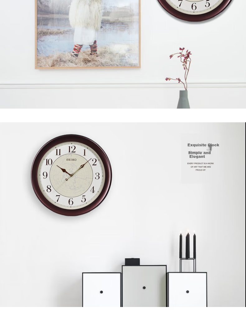 SEIKO 14-Inch 36cm Matte Simple Map Wall Clock Non-Punch Home Living Room Clock 6
