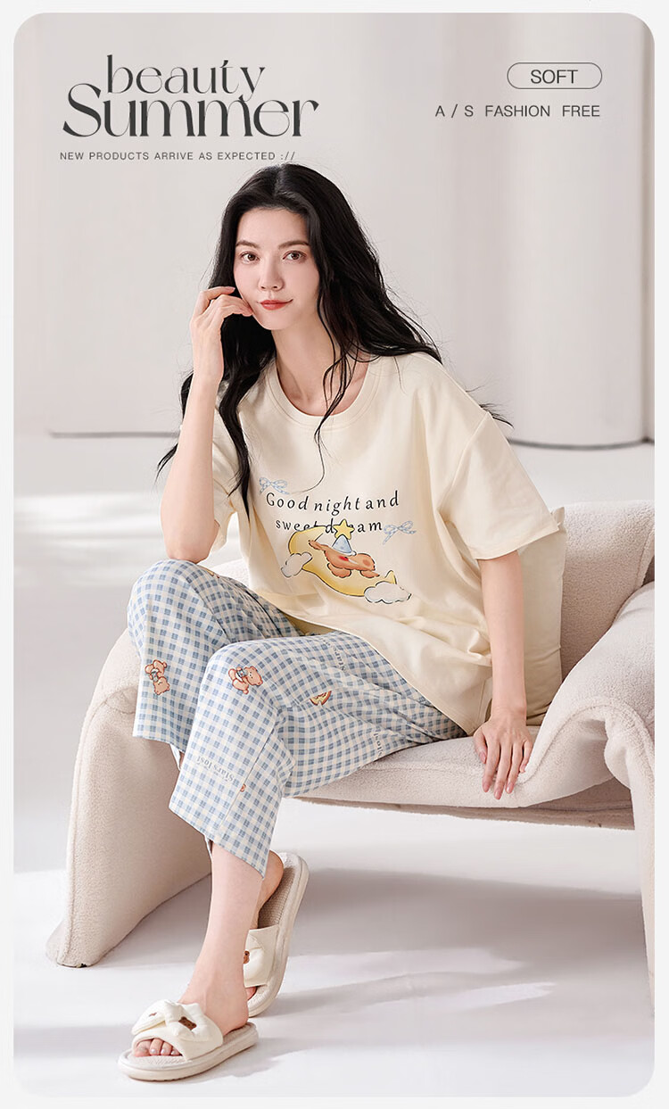 Langsha Women's Summer Pajamas 100% Cotton with Built-in Bra Short Sleeve and Capri Pants Homewear Set New Apricot Little Elephant 1