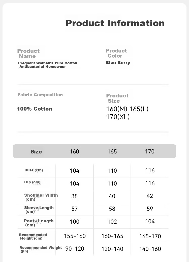 Ying's Maternity Postpartum Set Autumn New 10A Antibacterial Double-Layer Cotton Gauze Nursing Pajamas Homewear Set Pink L 2