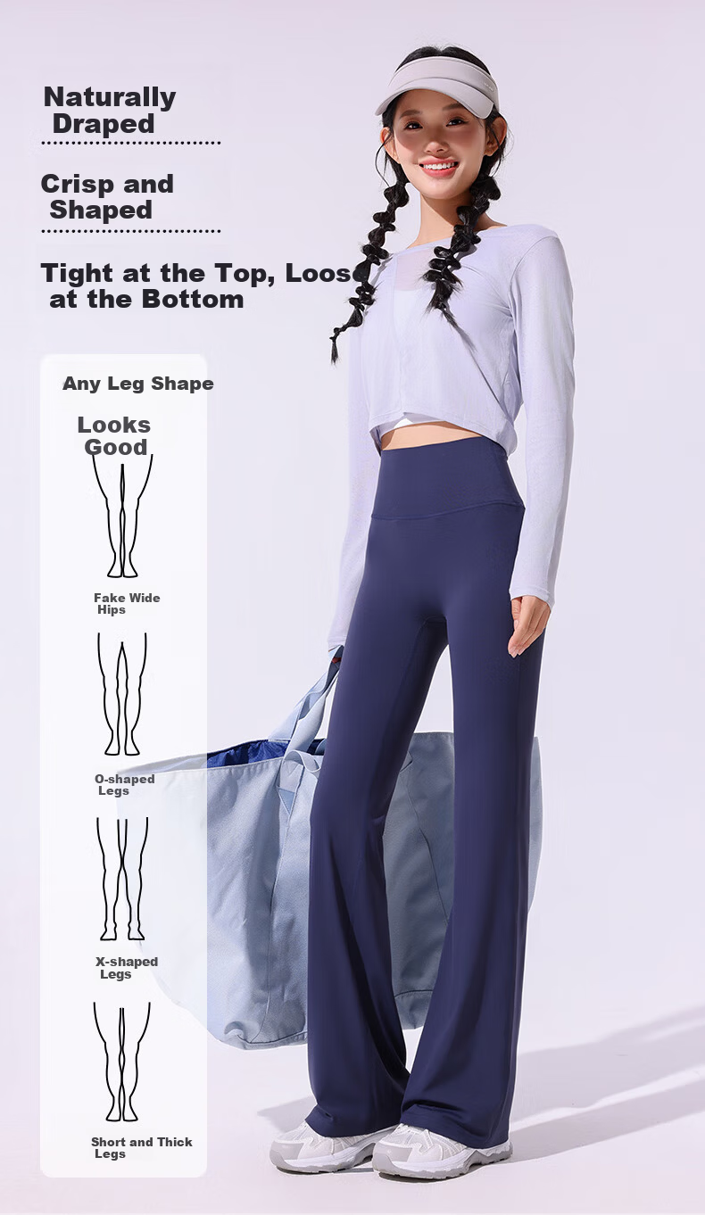 MiiOW Micro Flared Pants, 2026 Spring And Summer Women's New Style Flared Trousers, Tummy Control Leggings, Outer Wear Yoga Fitness Shark Pants, Sun Protection Pants 3