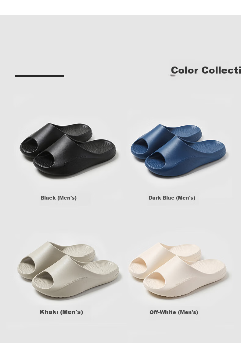 Paul Frank Unisex Lightweight Soft Elastic Indoor Home Slippers Thick Sole Bathroom Shower Sandals Off-White Size 42-43 PF374 10
