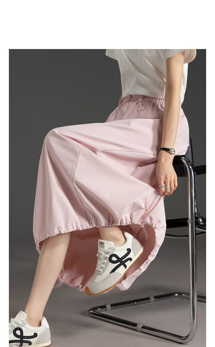 Demana [UPF50+ Ice Cool Fabric] Summer High-Tech Sun Protection Elastic Waist Drawstring Peplum Women's Skirt 14