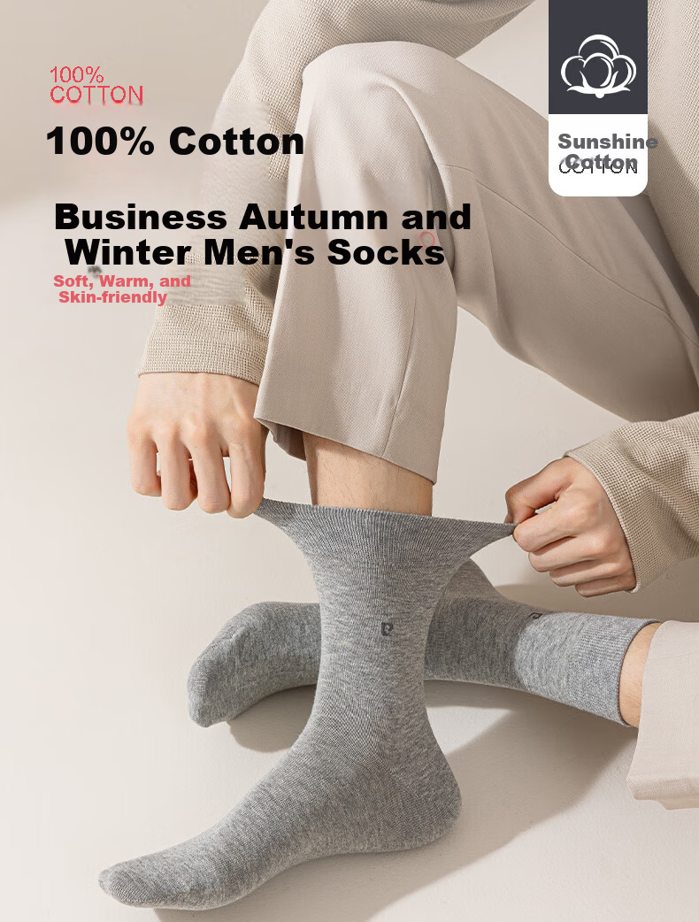 Pierre Cardin Men's 100% Cotton Socks Four Seasons Antibacterial Odor-Resistant Mid-Calf Seamless Autumn Winter Business Cotton Socks Gift Box 1