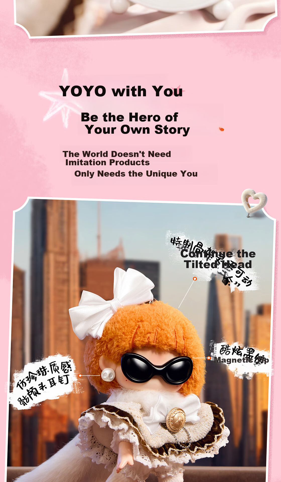 MINISO YOYO Metamorphosis Series PVC Plush Keychain Pendant Right-Right Sauce Figurine Toy Birthday Gift for Girls 3