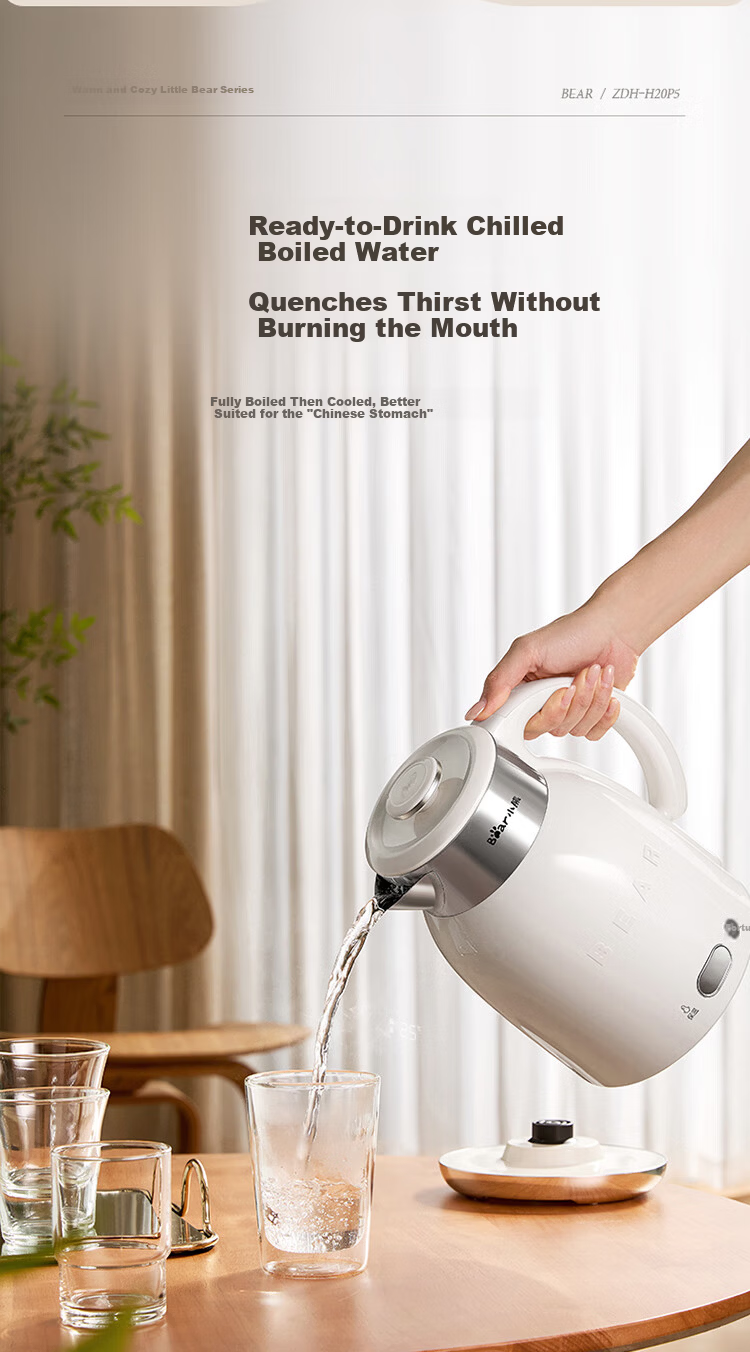 Bear Electric Kettle with Temperature Control 316L Stainless Steel Seamless Inner Liner Multi-Stage Insulation Household 2L Large Capacity Thermostatic Kettle ZDH-H20P5 14