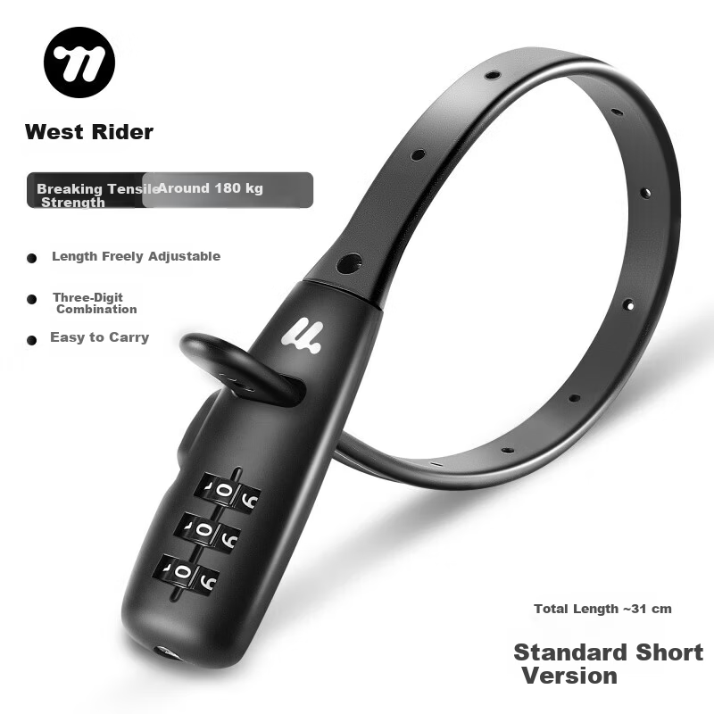 Xiqizhe Bicycle Cable Lock Motorcycle Helmet Lock Electric Vehicle Password Anti-theft Portable Steel Wire Lock