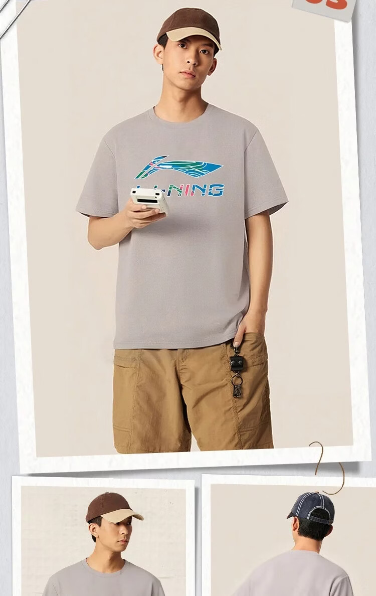 LI-NING Men's Breathable Comfortable Sports Lifestyle Short Sleeve T-Shirt Crew Neck Casual Simple Versatile Top 11