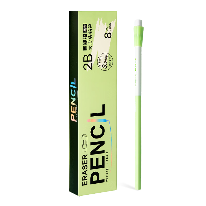 M&G 2B Pencils 8-Pack Black Wood Green Barrel 3.5MM Thick Core Triangular Pencil with Eraser for Primary School Students Summer Writing Practice AWP307M5