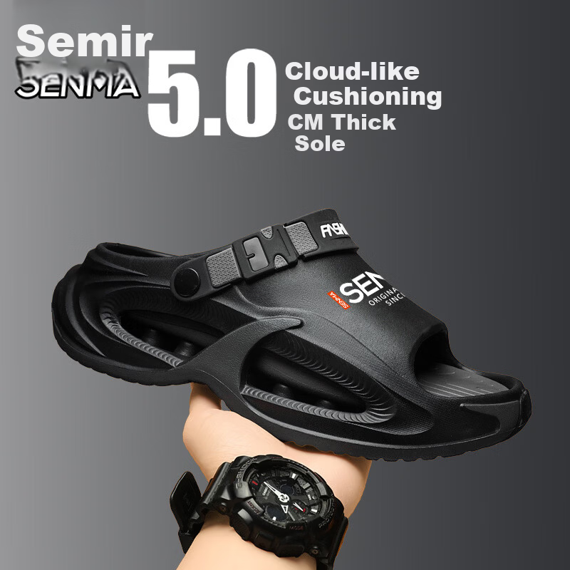 Senma Men's Summer Slippers Outdoor Non-Slip Thick Sole Large Size Beach Sandals White 38-39