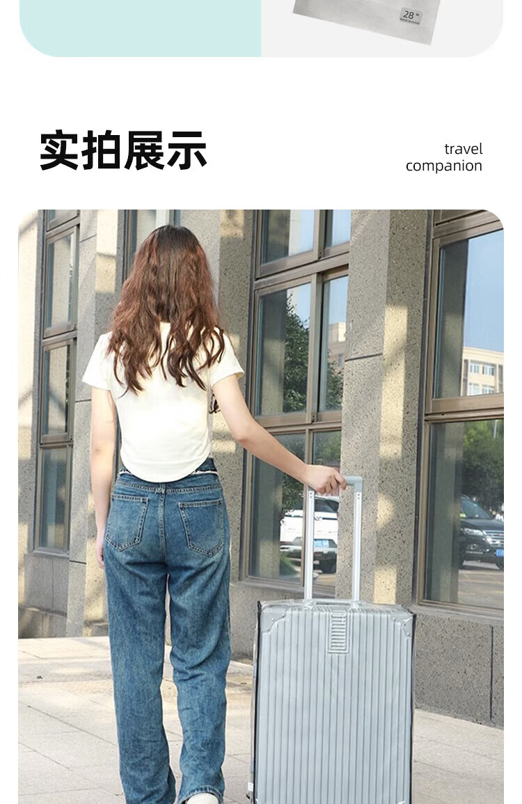 Liomirror Luggage Cover Thickened Wear-Resistant Water-Repellent Suitcase Protective Dust Cover 20 Inch 10