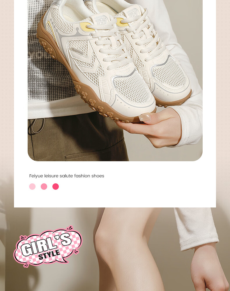 Feiyue Official Women's Sports Shoes 2026 Summer New Breathable Mesh Trainer Beige Size 35 2