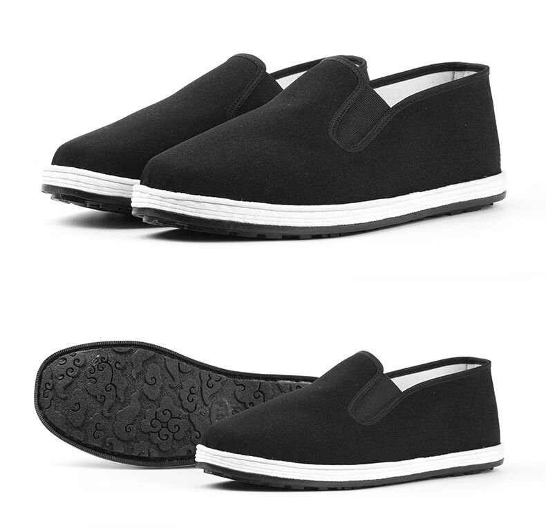 3514 Traditional Old Beijing Cloth Shoes Handmade Thousand-Layer Sole Slip-On Work Safety Shoes Comfortable Men's Shoes Xiangyun Sole Size 40 8
