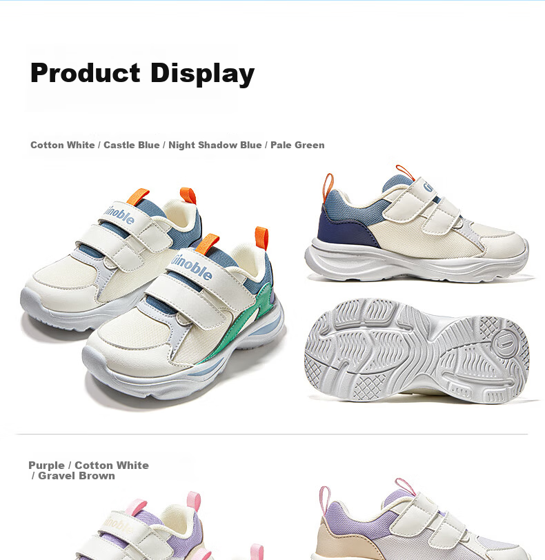 Ginoble Children's Shoes 2026 Spring New Boys and Girls Baby Walking Shoes 1-5 Years Old GW1849 10