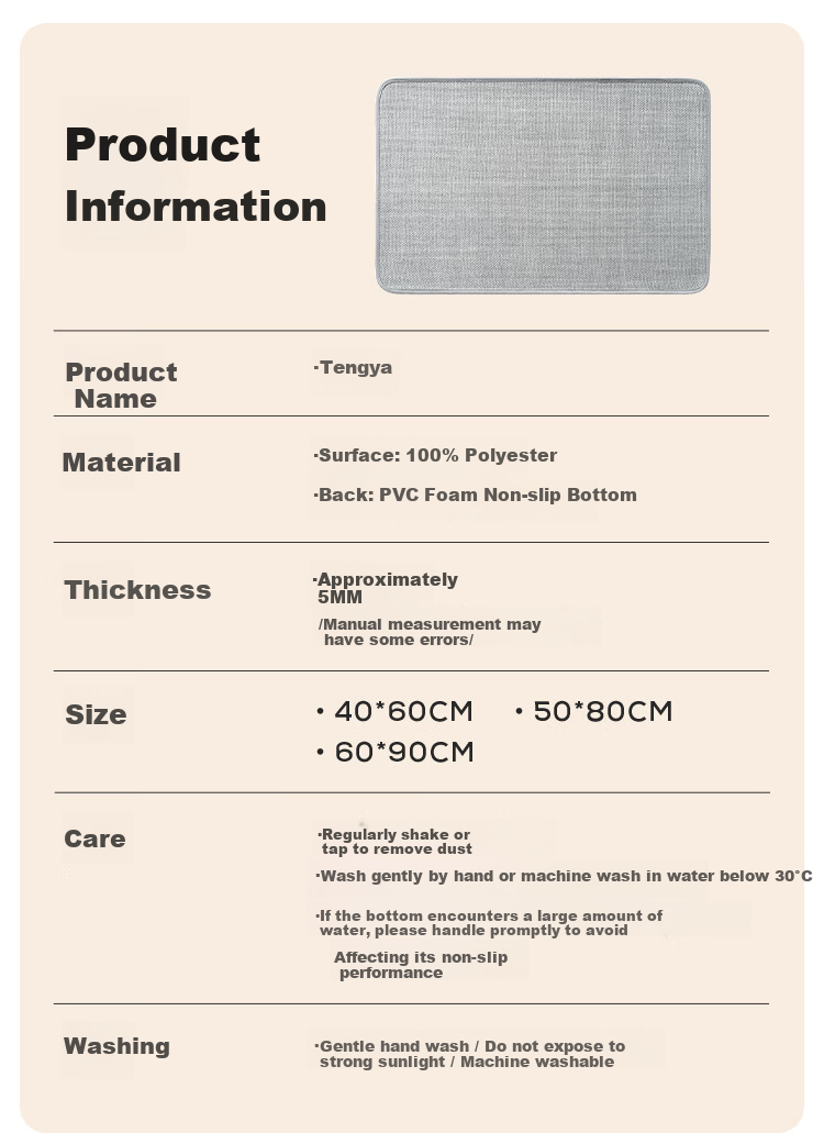 Cartifia Bathroom Mat Absorbent Quick-Dry Non-Slip Anti-Fall Linen Texture Thickened Rattan Gray 50*80cm 12
