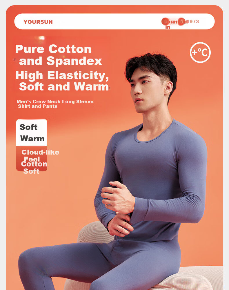 Yiershuang Men's Thermal Underwear High Elastic Cotton Blend Autumn Shirt and Pants Set 1