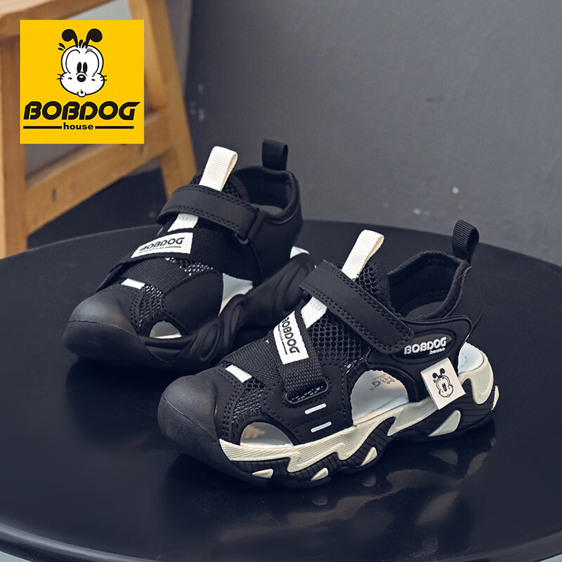BOBDOG House Kids Summer Closed-Toe Sandals Boys Versatile Hollow Casual Beach Shoes 605562031 Black/Beige Size 26