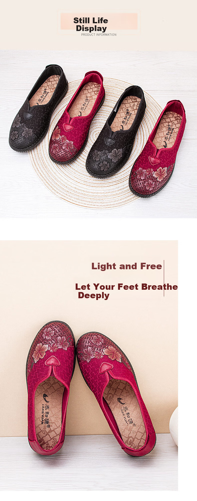TAIHEYUAN Old Beijing Cloth Shoes Spring and Autumn Women's Lightweight Comfortable Breathable Flats Non-slip Soft Sole Middle-aged and Elderly Mom Embroidered Shoes 7