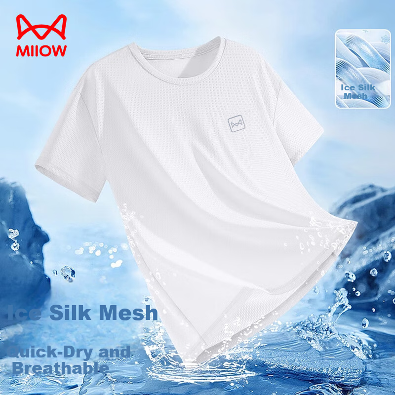 Miiow Men's Cooling Quick-Dry Short Sleeve T-Shirt Summer Ice Silk Thin Breathable Sports Casual Top White 3XL
