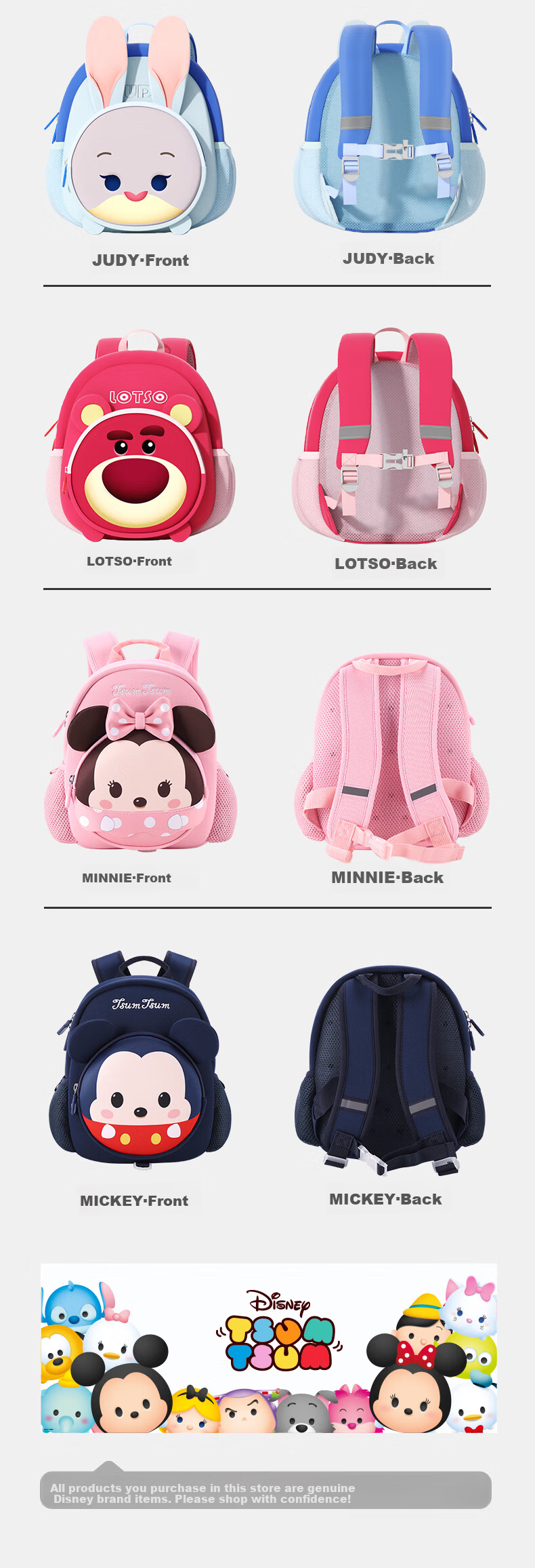 Disney Kids Backpack for Preschool Girls and Boys Lightweight Outdoor Toddler Shoulder Bag Nick 16