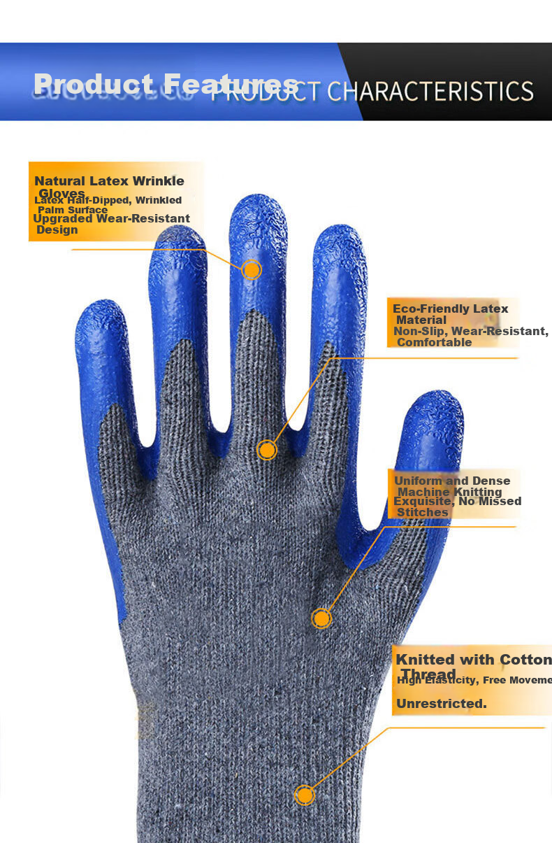 Laihui Dipped Wrinkle Gloves Anti-Slip Wear-Resistant Waterproof Industrial Work Gloves LH223 20 Pairs Pack 6