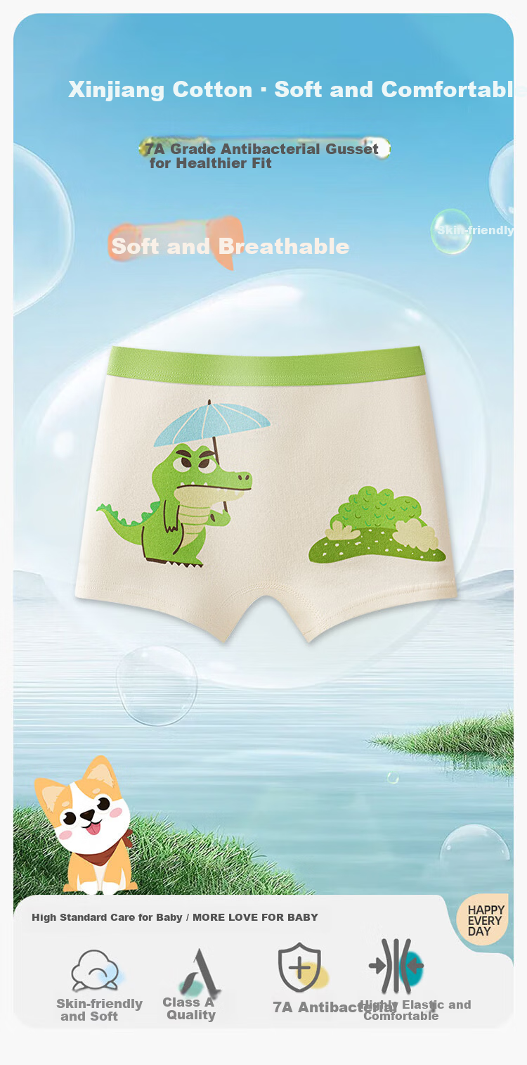 Hodo Kids Antibacterial Boys' Breathable Boxer Briefs Cute Little Fox 140 1