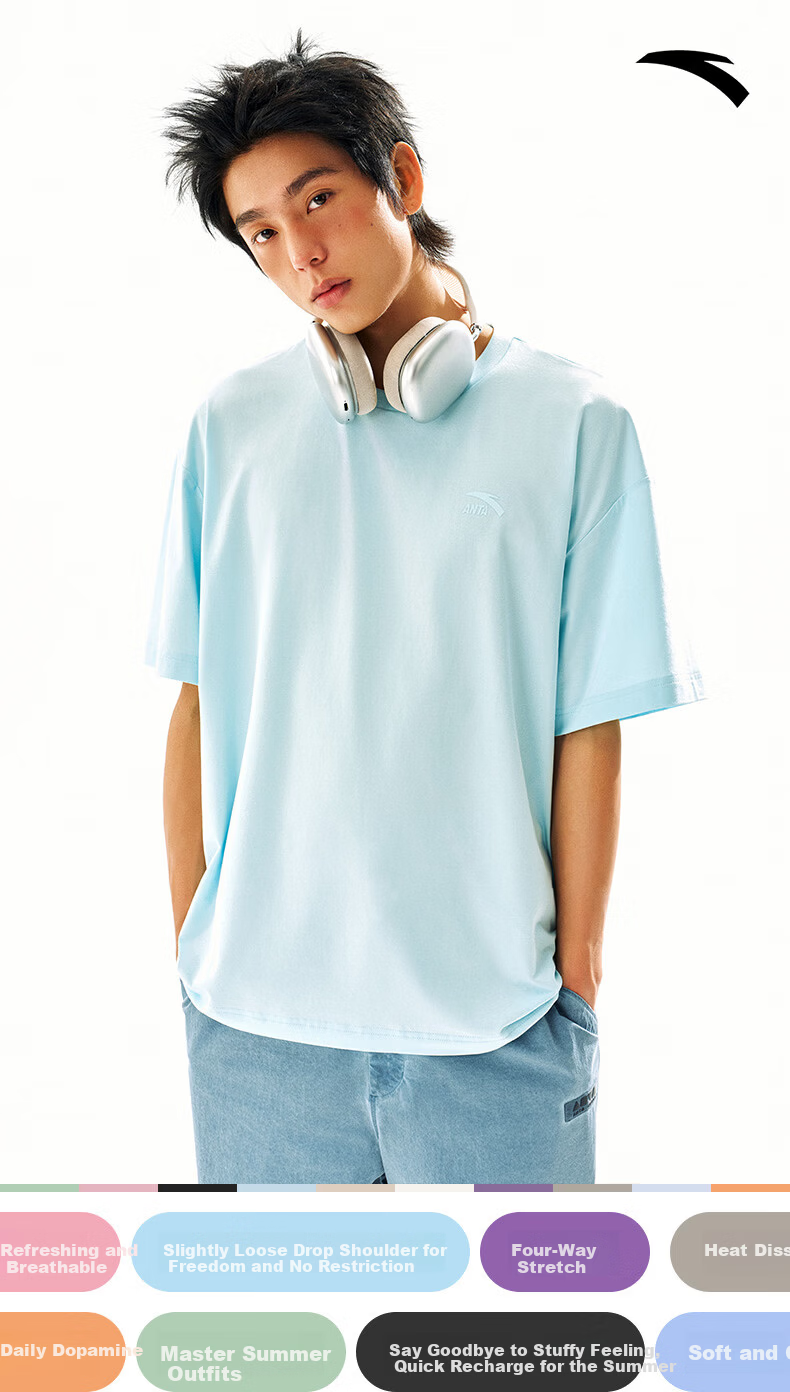 Anta Casual Short Sleeve T-Shirt Unisex Summer Simple Solid Color Crew Neck Sports Base Shirt Loose Fit Couple Top 1