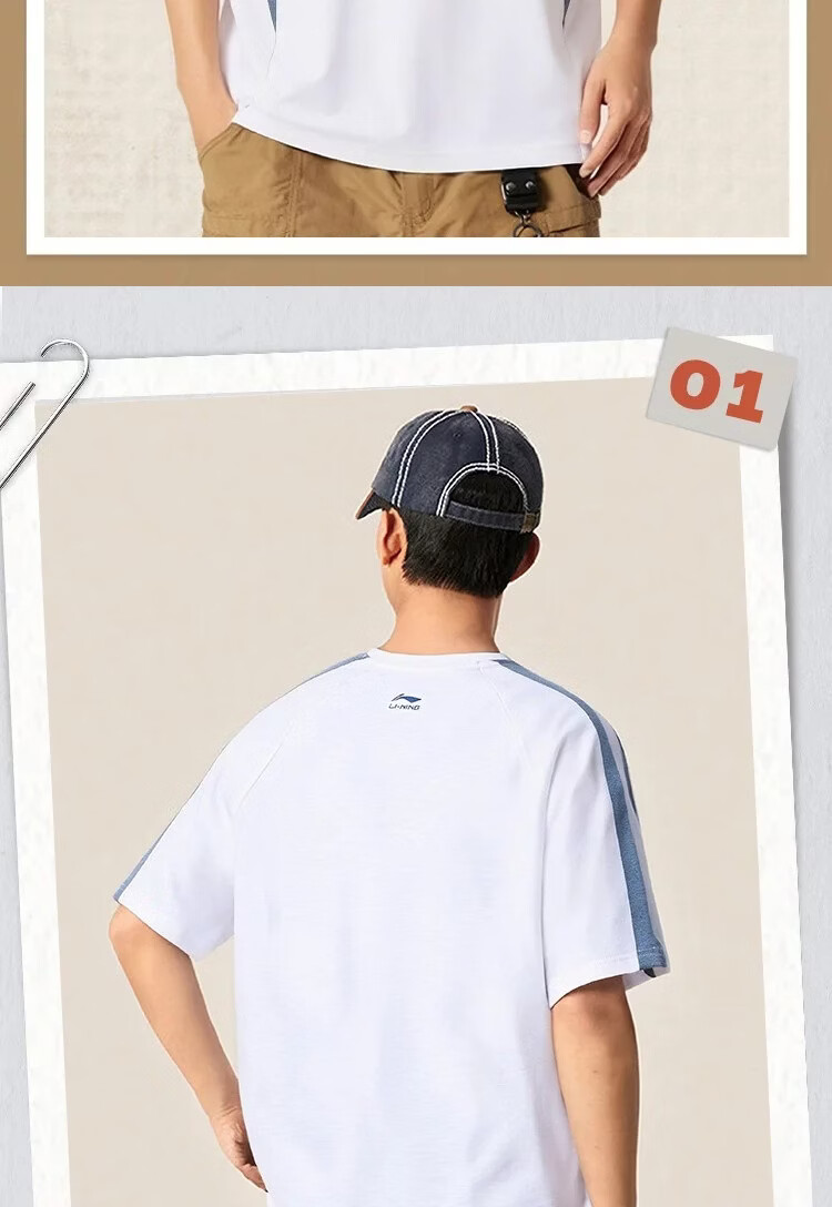 LI-NING Breathable Lightweight Sports T-Shirt Men Classic Fashion Casual Short Sleeve Running Fitness Top 7