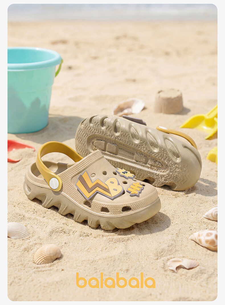 BALABALA Kids Summer EVA Clogs Boys Girls Closed-Toe Outdoor Sports Soft Sole Beach Shoes for Children 13