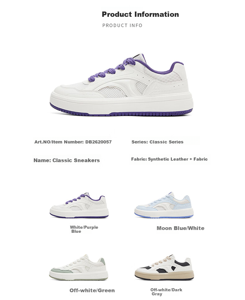 Peak Taiji Minimalist White Thick-Soled Men's Mesh Breathable Retro Patchwork Sneakers DB2620057 13