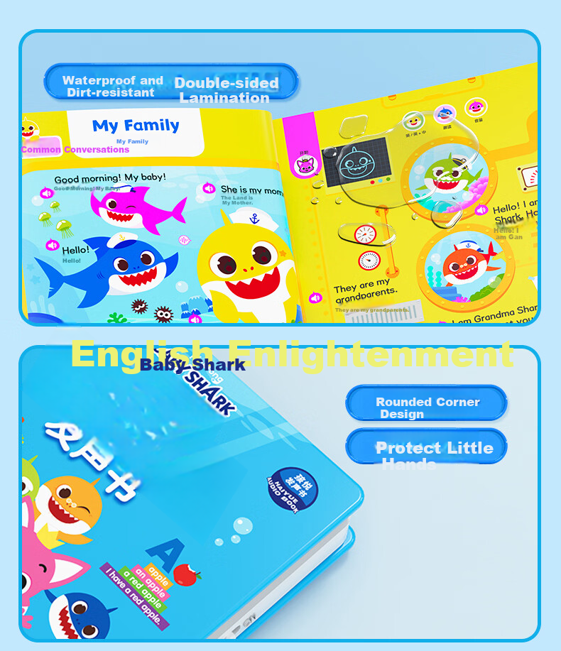 Haiyue Starry Sky Shark Baby 0-Basis English Enlightenment Sound Book Touch Early Education Audio Children's Educational Toy New Year Gift 25