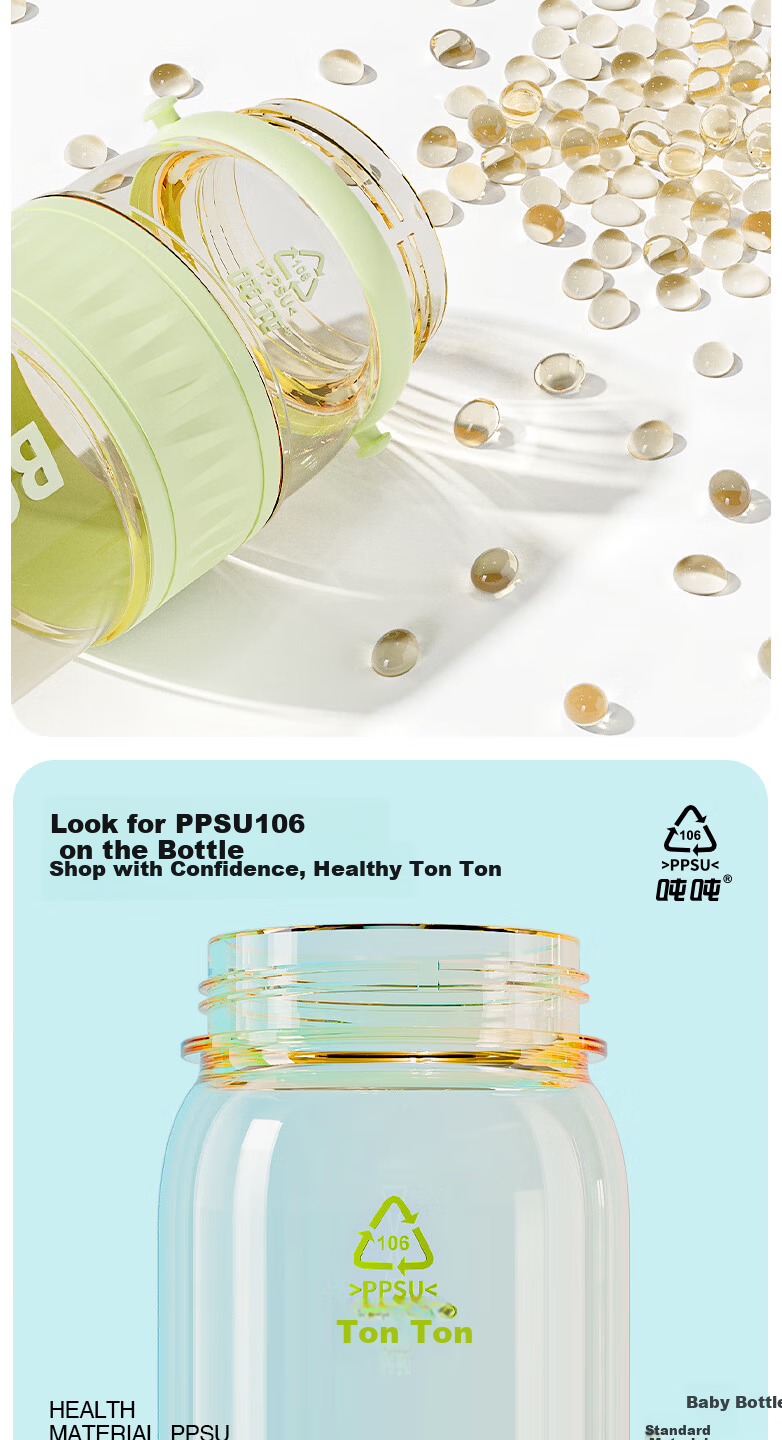 Dundun PPSU 106L Durable Early Maturity King Yibo Baby Bottle Grade High Temperature Resistant Student Backpack Car Mount Water Cup 6