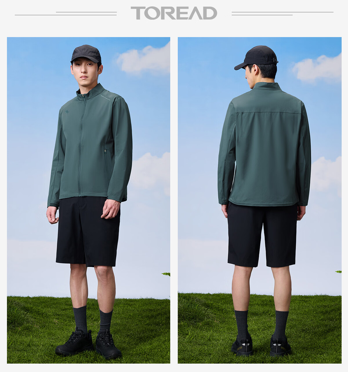 TOREAD Store Same Style Sun Protection Jacket Cooling Quick-Dry Breathable UV Protection UPF50+ Skin Jacket TAZZAN81521 14