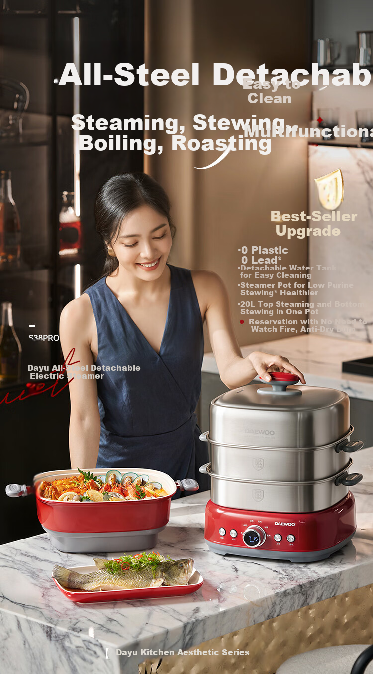 DAEWOO S38PRO 20L 3-Tier Multi-Functional Electric Steamer Hot Pot Stainless Steel 304 0-Coating Removable Household Steamer with Reservation Function 1