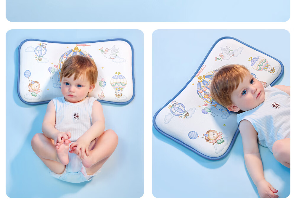 Betis Baby Pillow 0-6 Years Old Children's Pillow Cloud Slice Pillow Summer Breathable Baby Cooling Pillow Newborn Pillow Summer Party 44
