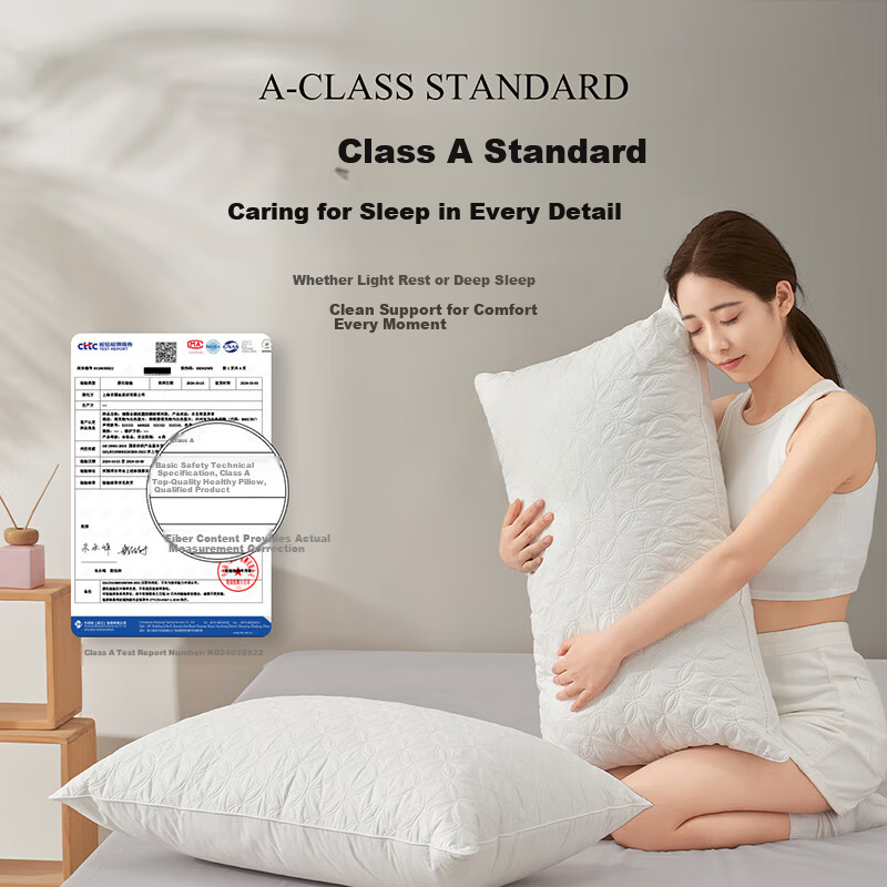 Belleace Mercury Home Textile Hotel Pillow Cervical Pillow Adult Cotton Antibacterial Mite-Resistant Medium Pair