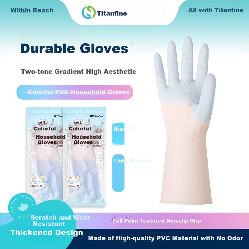 Titanfine PVC Two-Tone Dishwashing Gloves 1 Pair M Size Household Kitchen Cleaning Thickened Waterproof Non-Slip Wear-Resistant Blue
