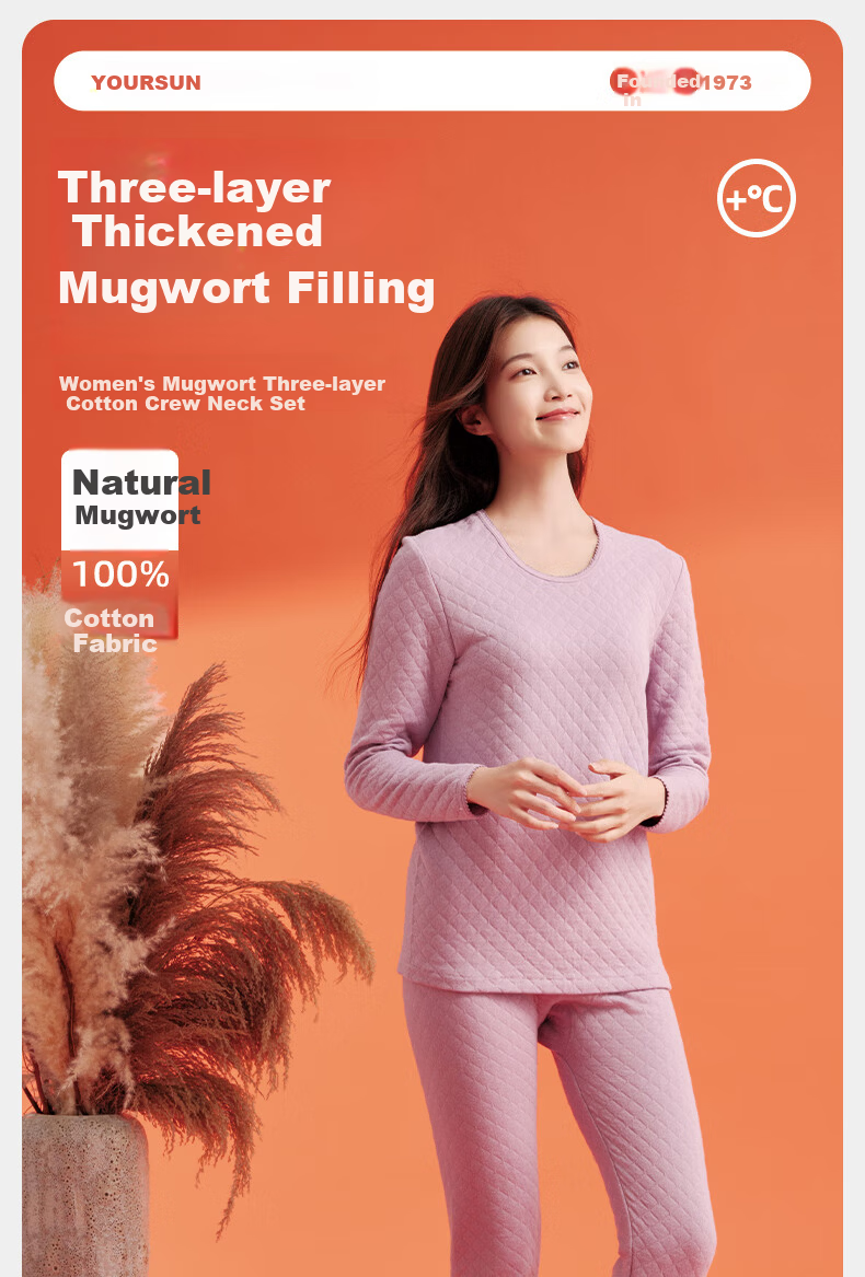 Yiershuang Ai Grass Self-Heating Three-Layer Thickened 100% Cotton Thermal Underwear Set for Women 7A Antibacterial Autumn Top and Bottom 1