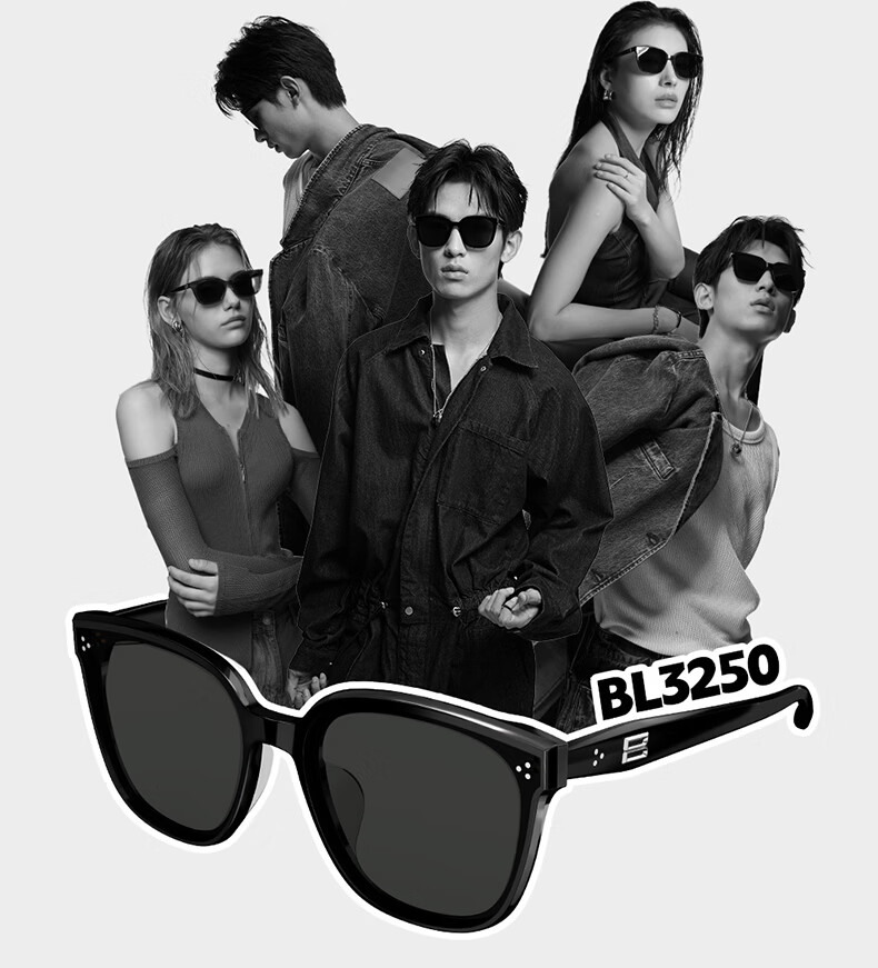 BOLONBOLON Eyewear 2026 Lin Yitong Edition Unisex Versatile UV Protection Sunglasses Driving Shades BL3250C10 5