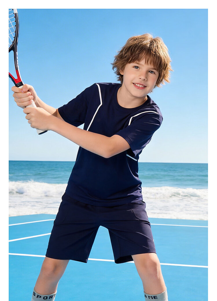 Navigare Quick-Dry Sun-Protective Kids T-Shirt Short Sleeve Summer Boys Girls Cool Lightweight Running Sports Off-White 150 31