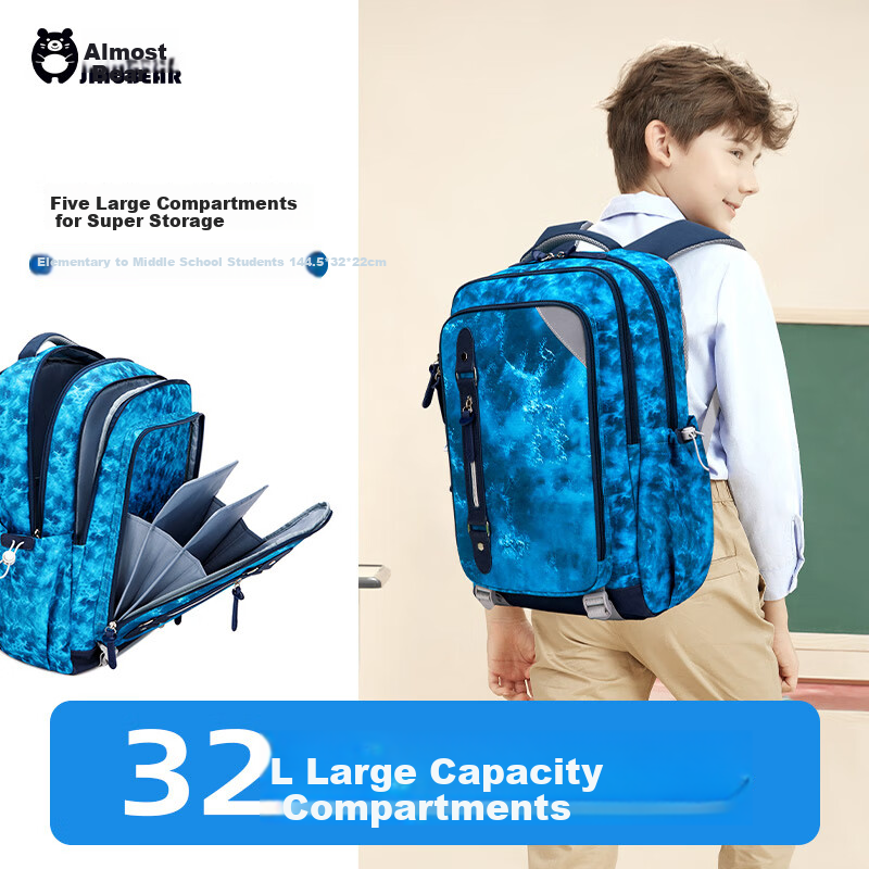 Almost Bear Middle School Student Backpack Boys Lightweight Load-Reducing Spine Protection Elementary School Girls Multi-Compartment Large Capacity Backpack for Grades 3 to 6