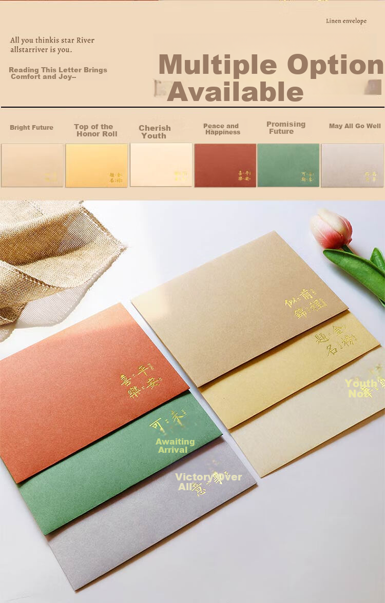 Kingdee Inspirational Text Envelope and Letter Paper Set Premium High School Senior Graduation Handwritten Letter Vintage Gold Foil Envelope Bag for Middle and High School Exam Students BCBQ126 4