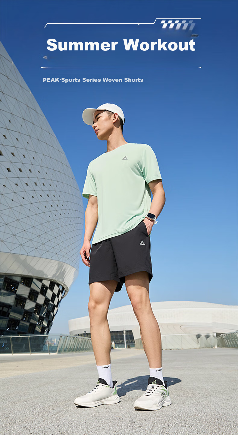 PEAK Quick-Dry Shorts for Men, Summer Running Sports Loose Badminton Pants, Casual Breathable Knee-Length Shorts DF352291 1