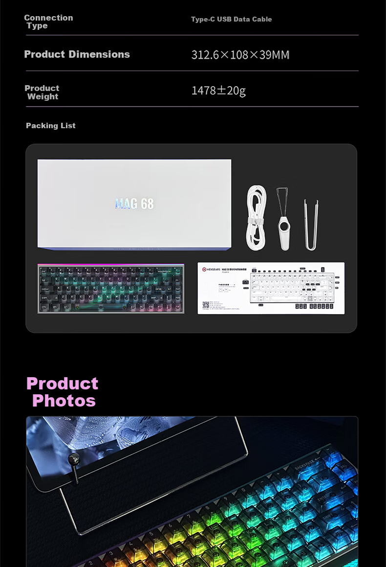 Hyeku MAG68 Magnetic Axis Custom Mechanical Keyboard Wired Hot-Swappable Aluminum Alloy 68-Key Kailh Glutinous Rice Switch Aurora RT Mode 24
