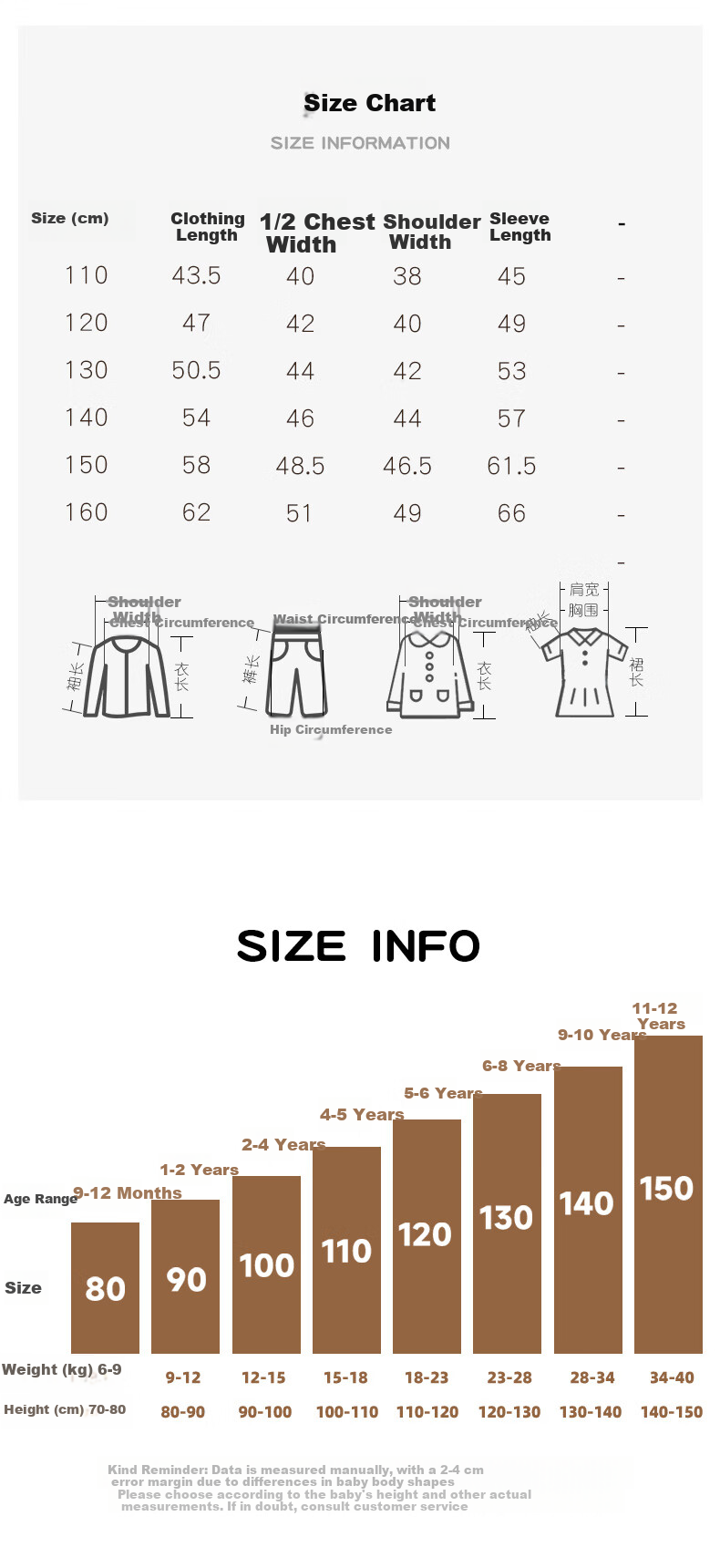 MOMOCO Boys' Hoodie Spring and Autumn Casual Fashion Sweatshirt Khaki Gray 150cm 5
