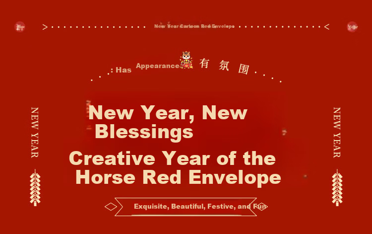 Extreme Space Bonus Red Envelope Gold List Success Birthday Creative Red Packet Work Start Good Luck Red Envelope Newborn Red Packet Bag 6 Pieces 1
