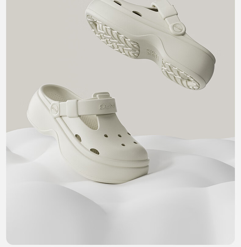 Puxi Soft Sole Hollow Light-Reflective EVA Summer 2026 Women's Sandals Outdoor Beach Closed-Toe Slippers 14