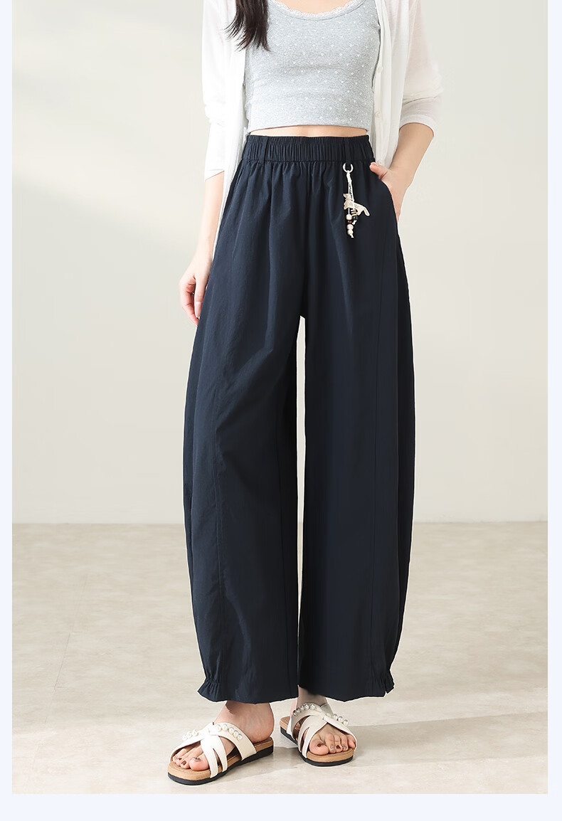 Borui Summer Lazy Flower Bud Pants Ice Cool Quick-Dry Casual Pants Chinese Style Slimming Curved Blade Pants Refreshing Breathable Slimming Banana Pants 20