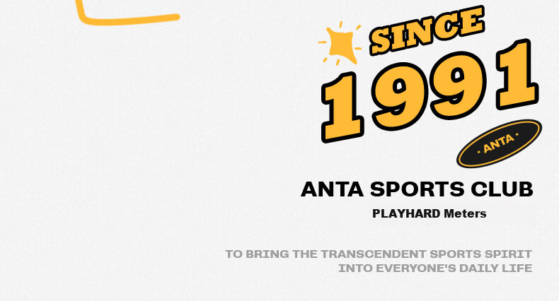 Anta Origin Year 2.0 | Men's Thick-Soled White Sneakers, Breathable Retro Casual Sports Shoes for Couples, Summer Height-Increasing Sneakers 11