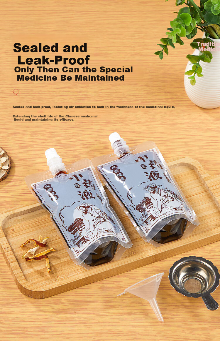 SHUANG YU Traditional Chinese Medicine Dispensing Bags 250ml*20pcs Portable Sealed Liquid Herbal Medicine Bags Heat-Resistant Medicine Bags 2