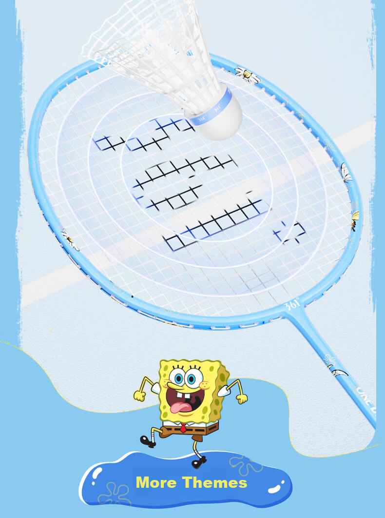 361° Badminton Racket Double Pack Carbon Composite SpongeBob Collaboration Adult College Student Durable Ultra-Light Set 11